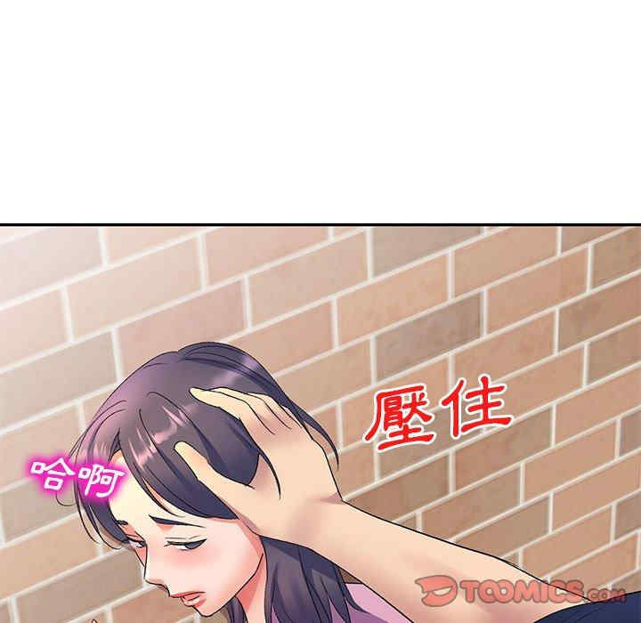 第95张