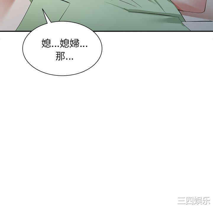 第30张