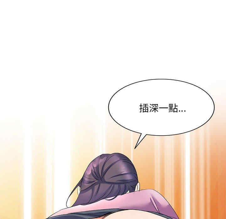 第101张