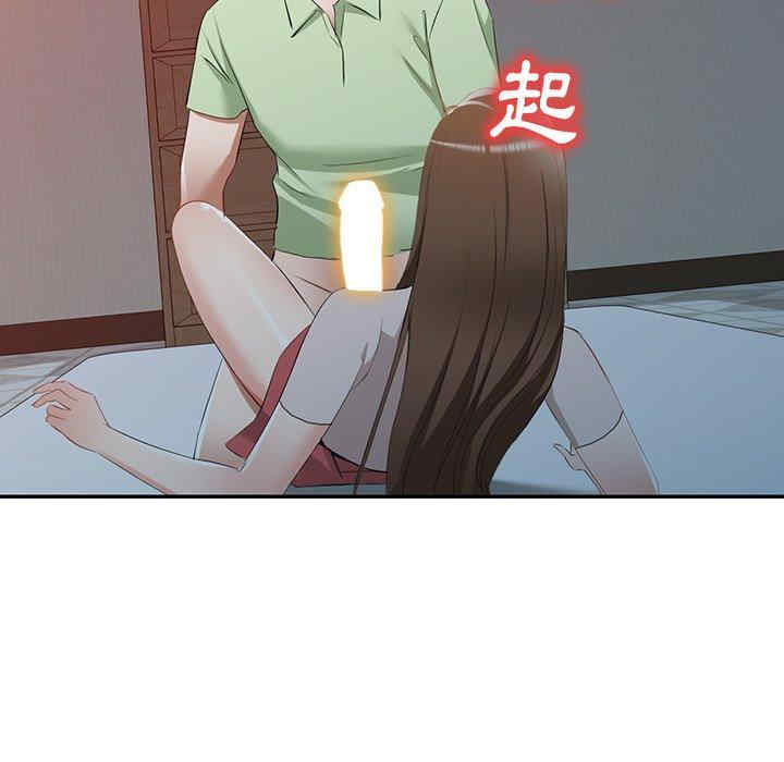第35张