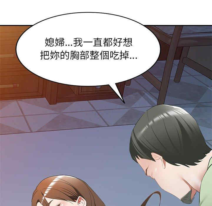 第40张