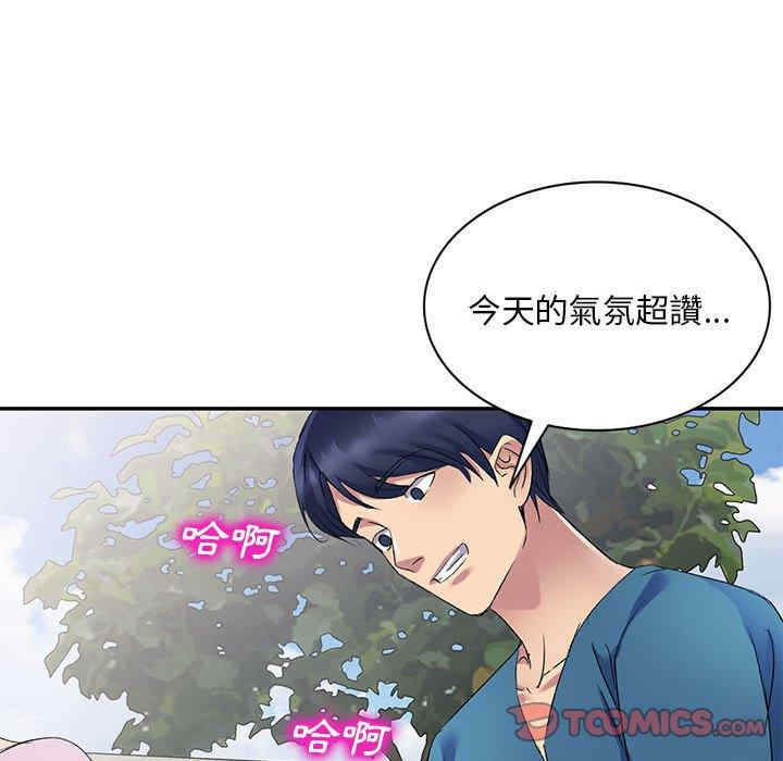 第107张