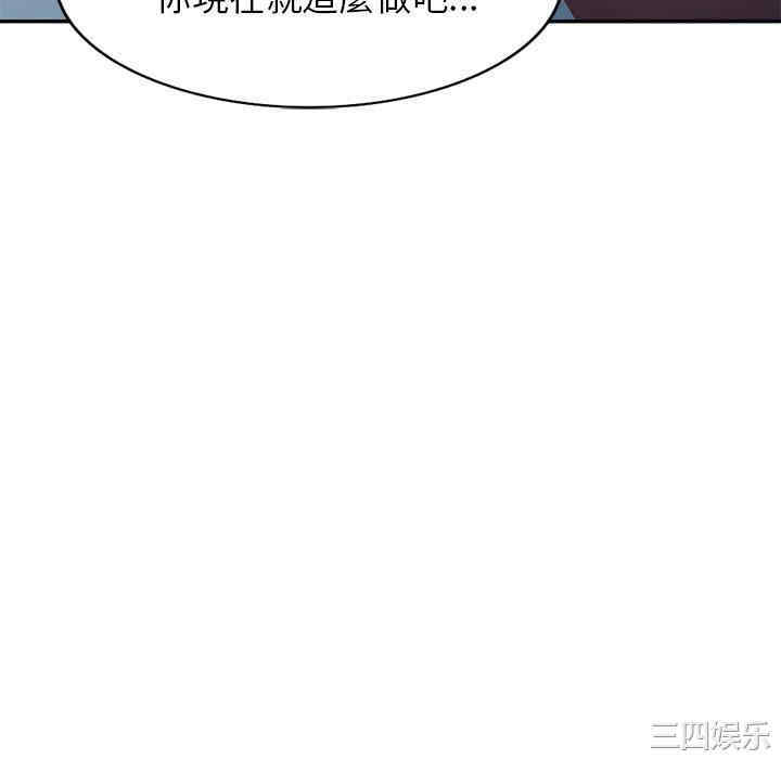 第45张