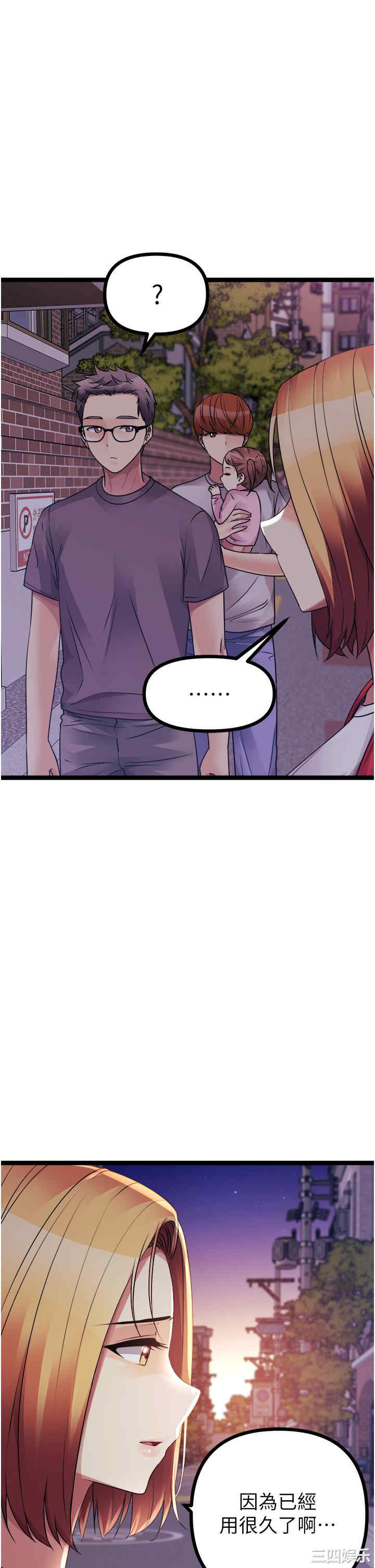第27张