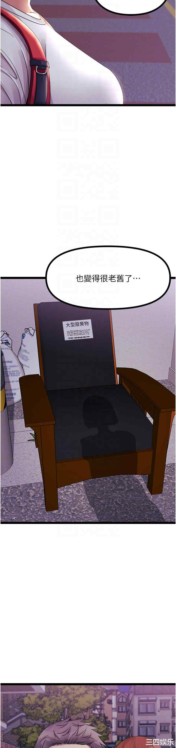 第28张