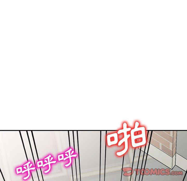 第118张