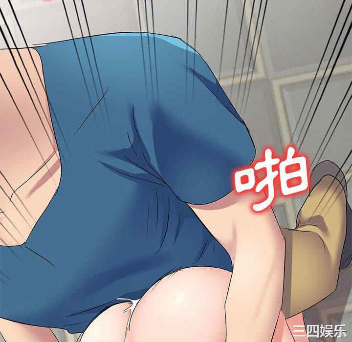第121张