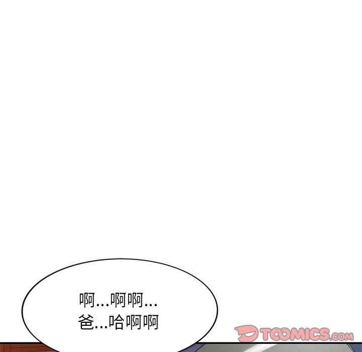 第55张