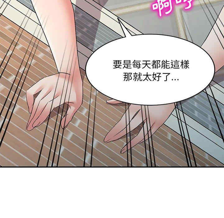 第125张
