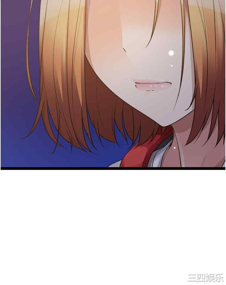 第33张