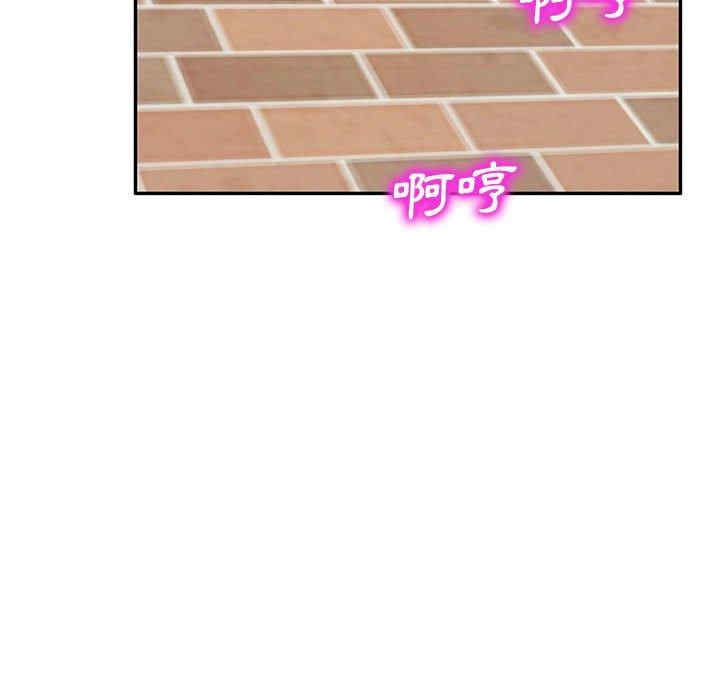 第137张