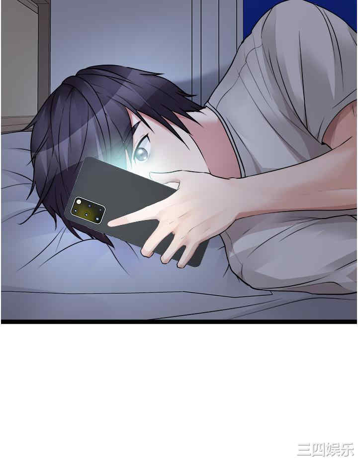 第37张