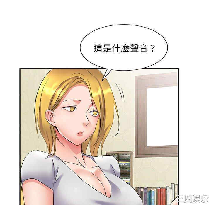 第144张