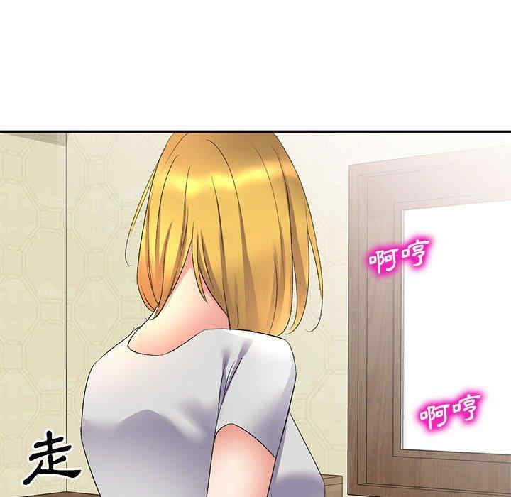 第149张
