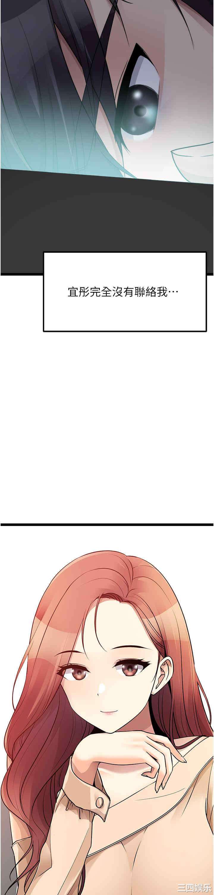 第39张