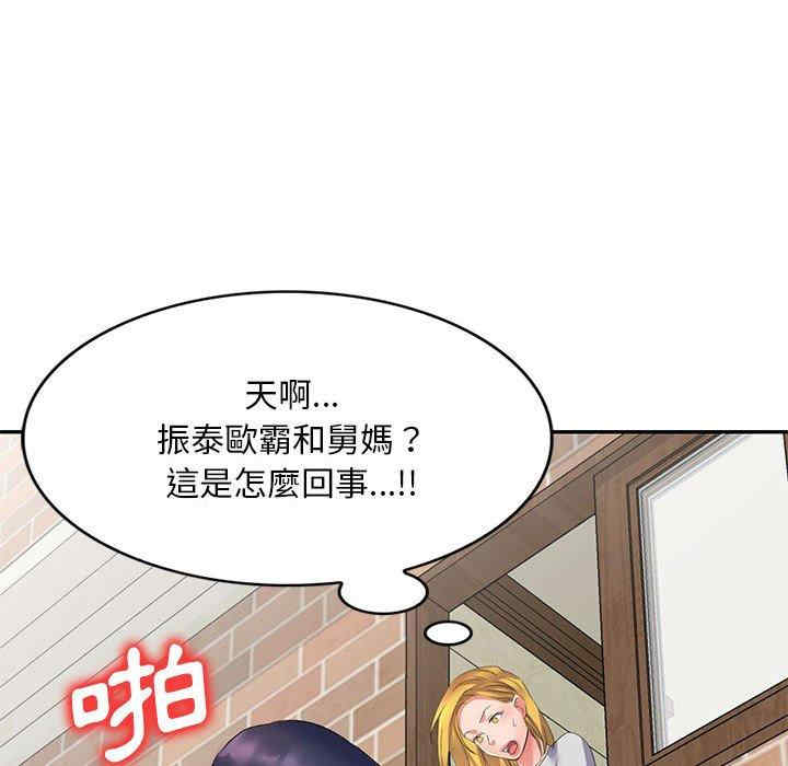 第152张