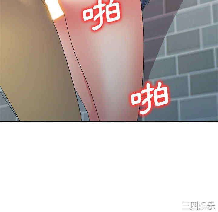 第156张