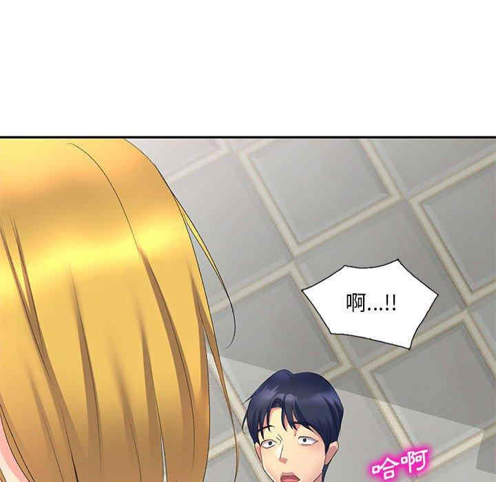 第4张