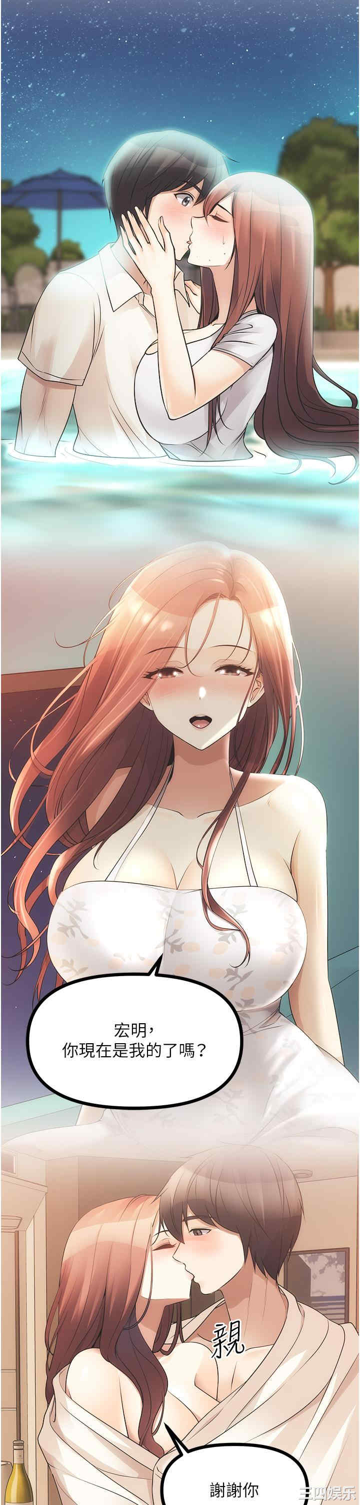第42张