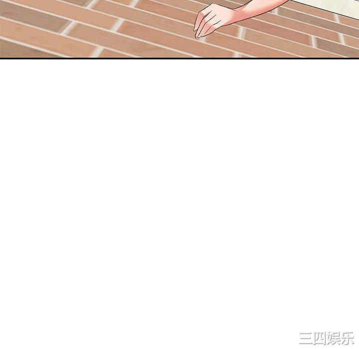 第11张