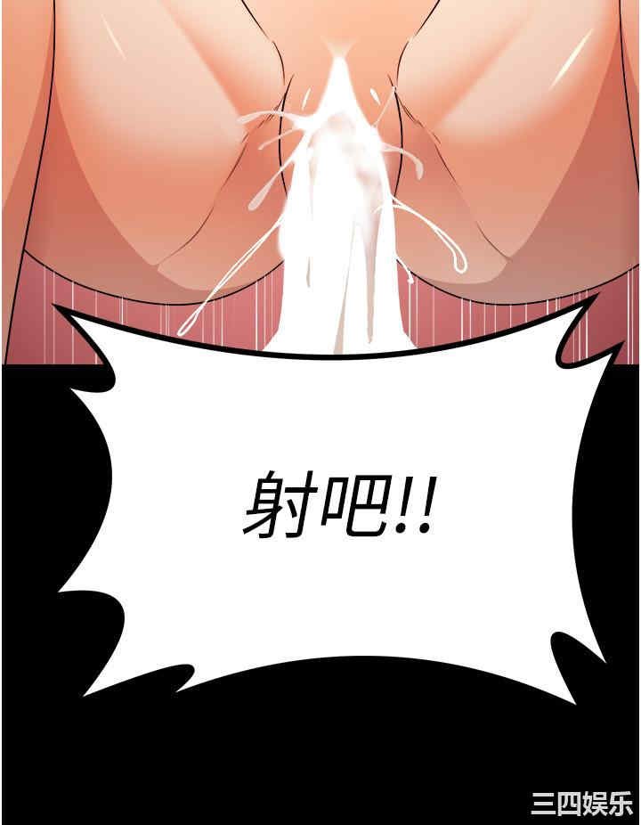 第48张
