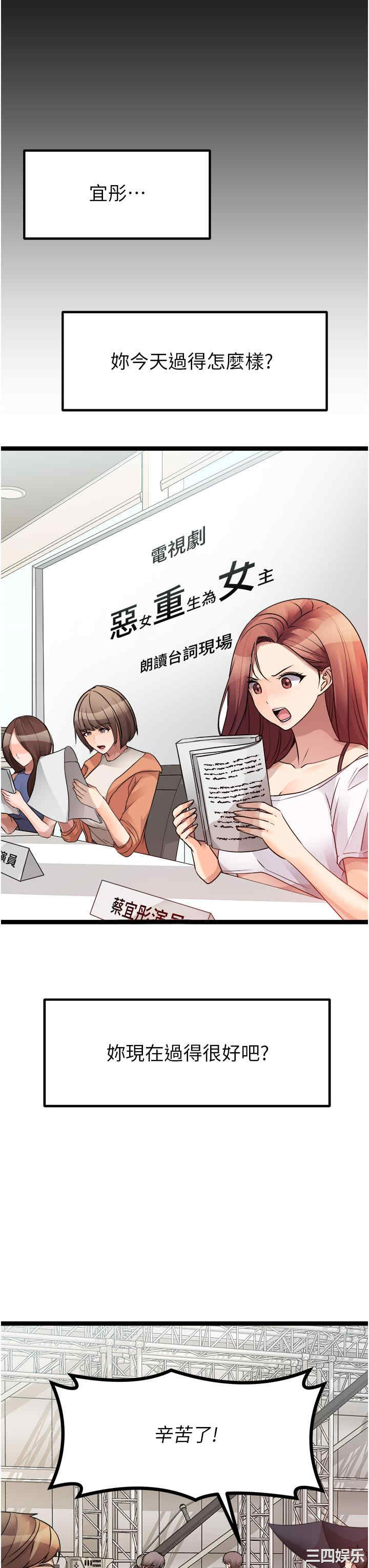 第51张