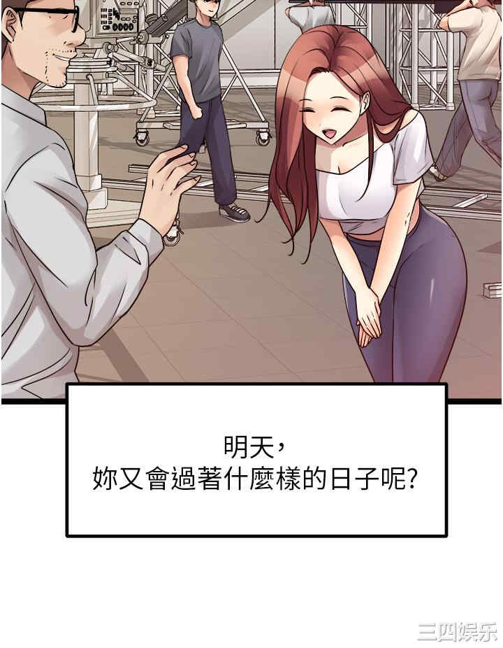 第52张