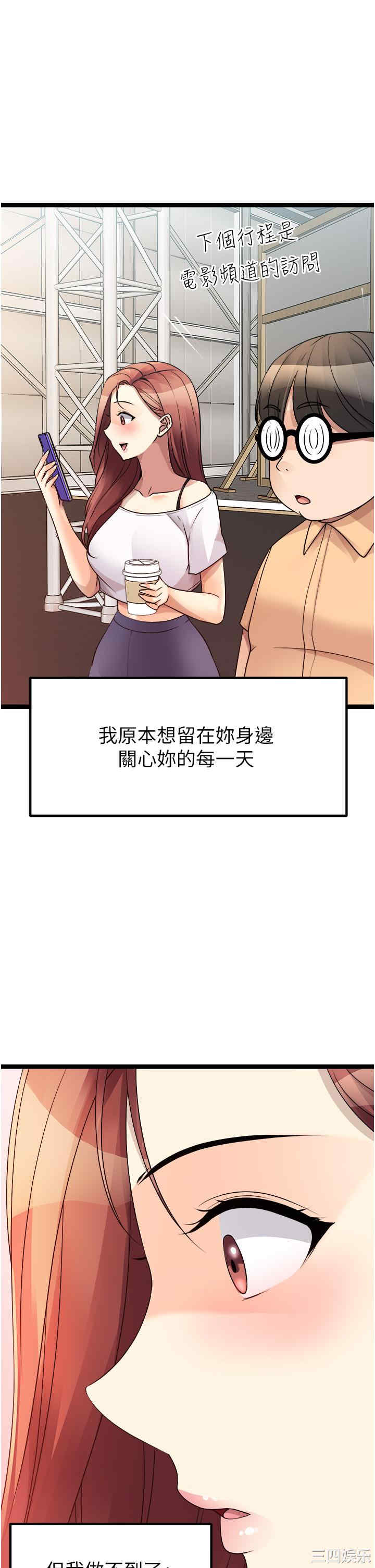 第53张