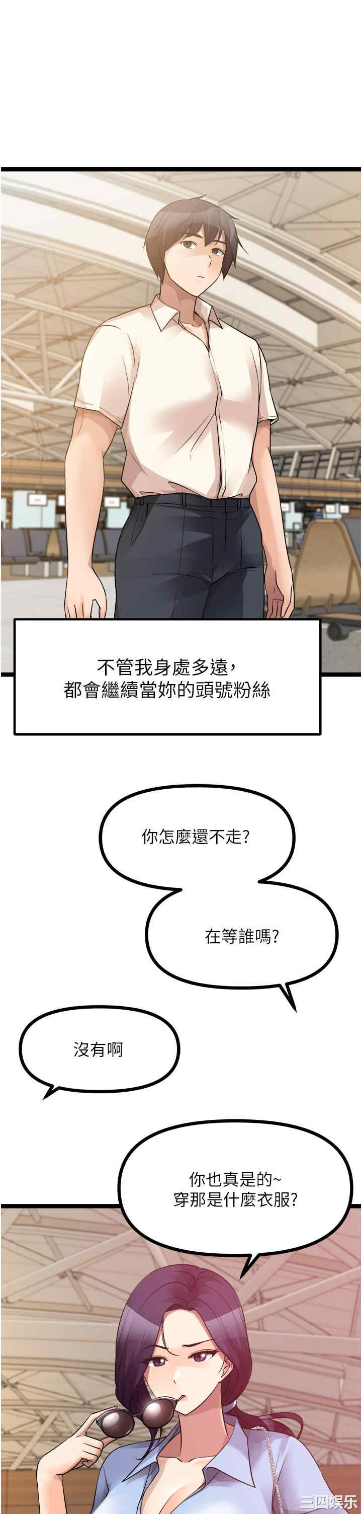 第57张