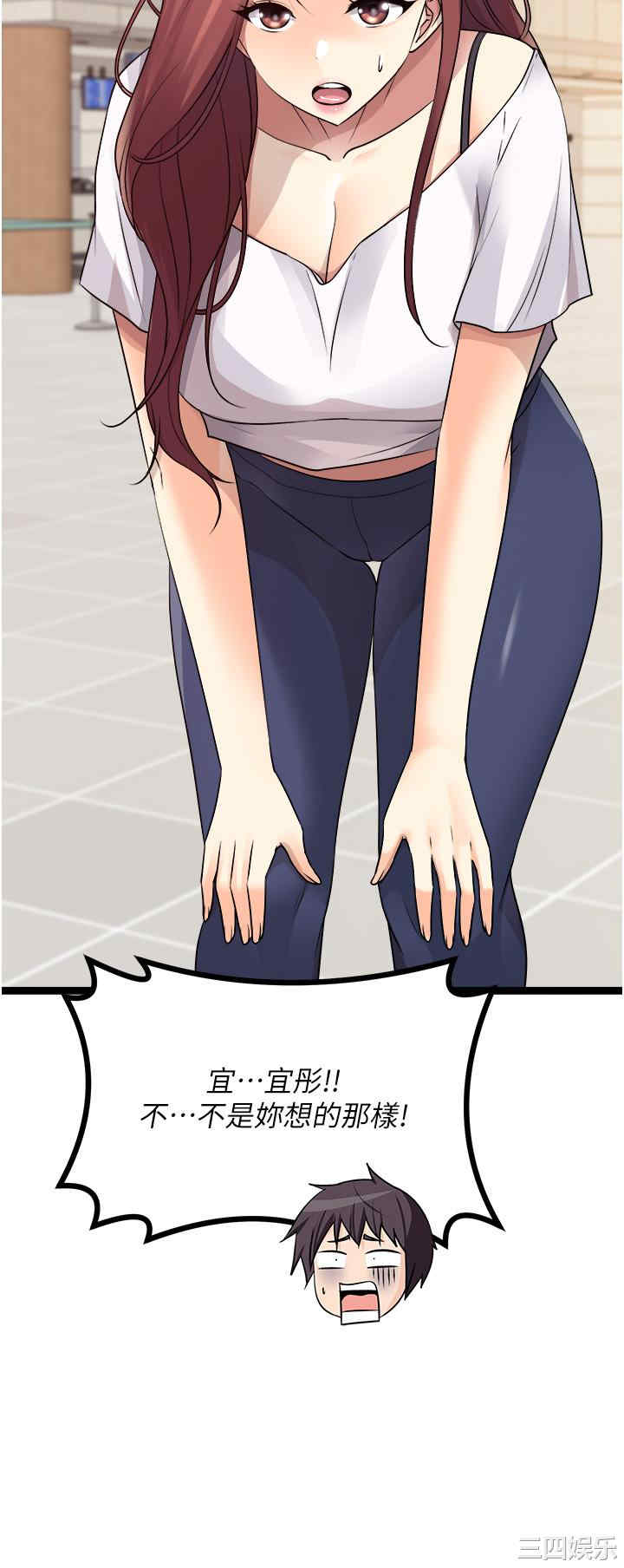 第60张