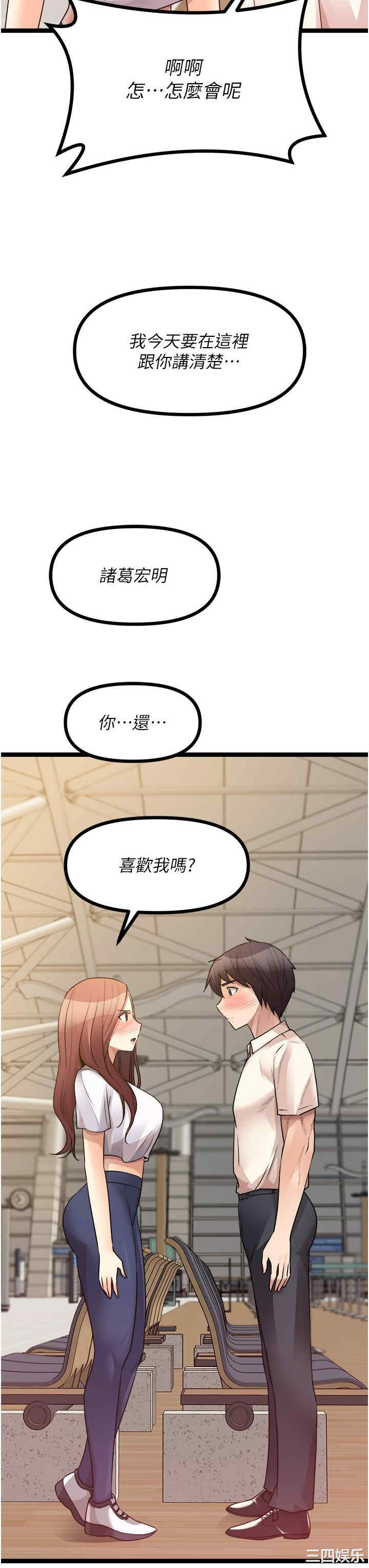 第63张