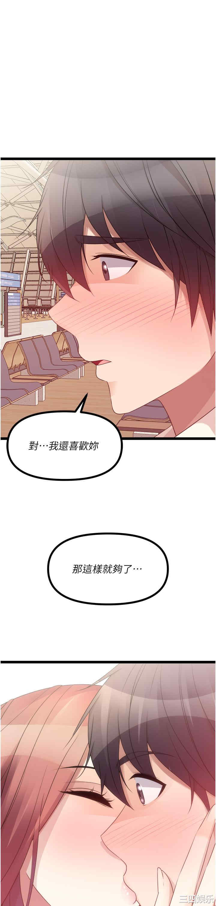 第65张