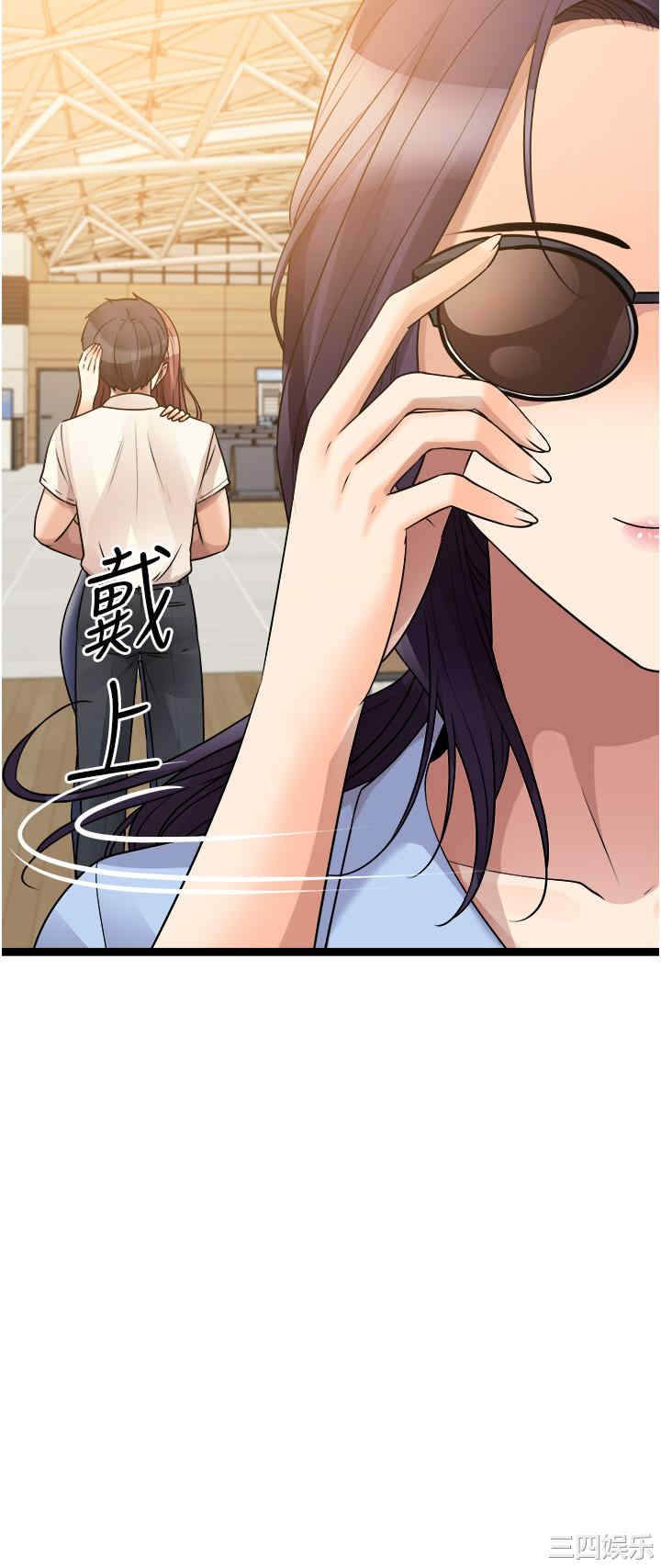 第68张