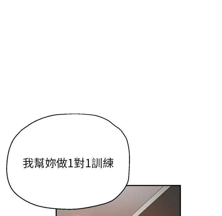 第89张