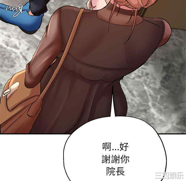 第99张