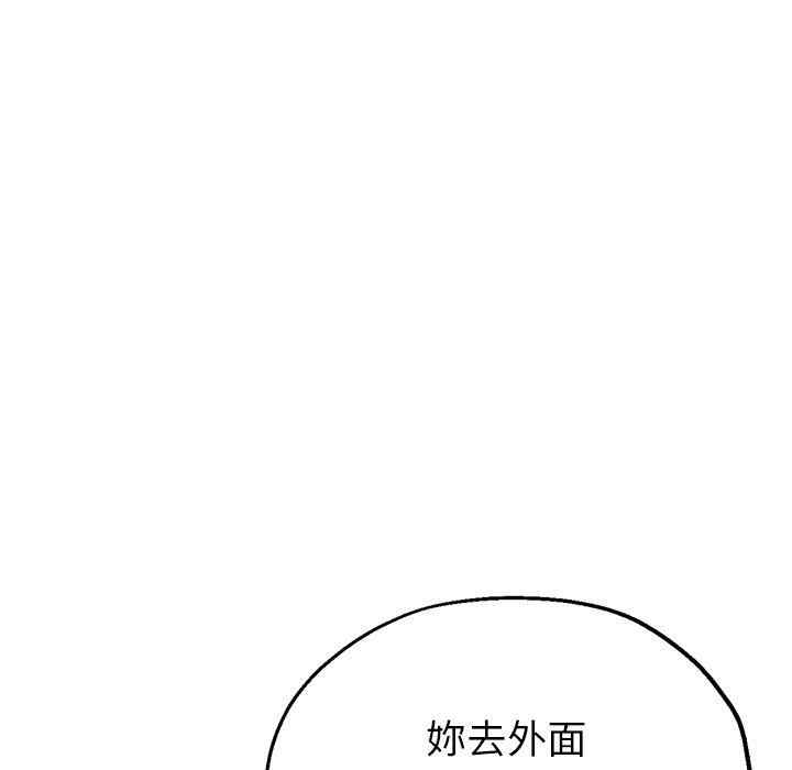 第107张