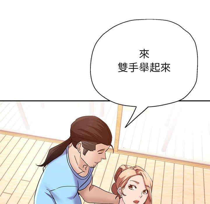 第119张