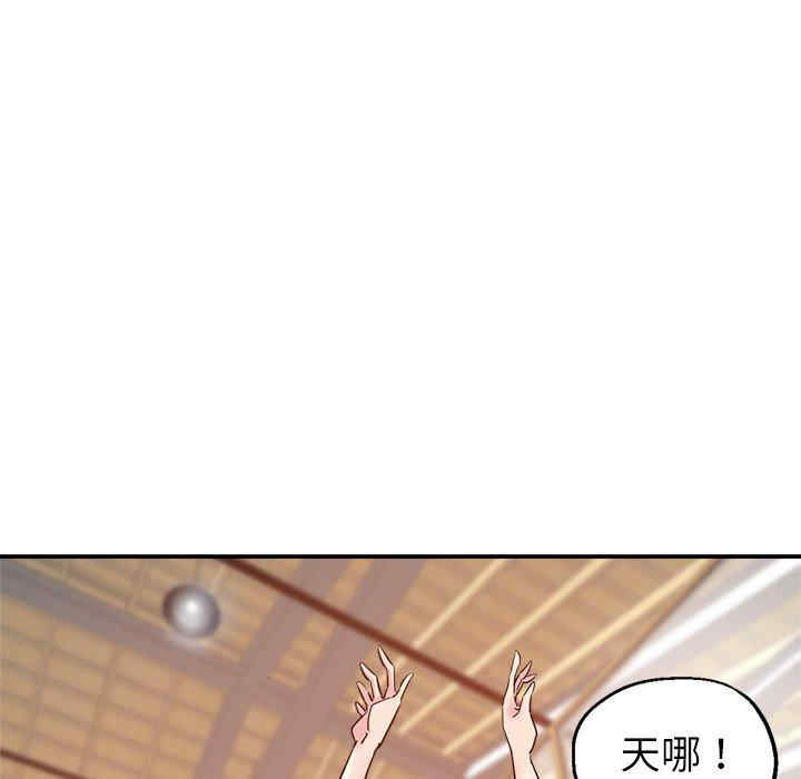 第131张