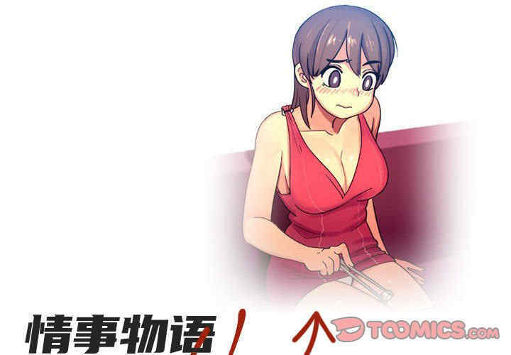 第1张
