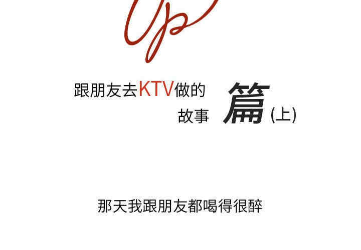 第2张