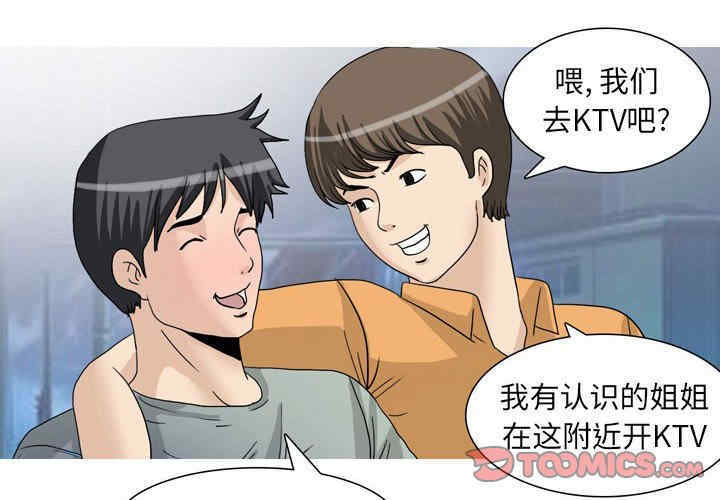 第3张