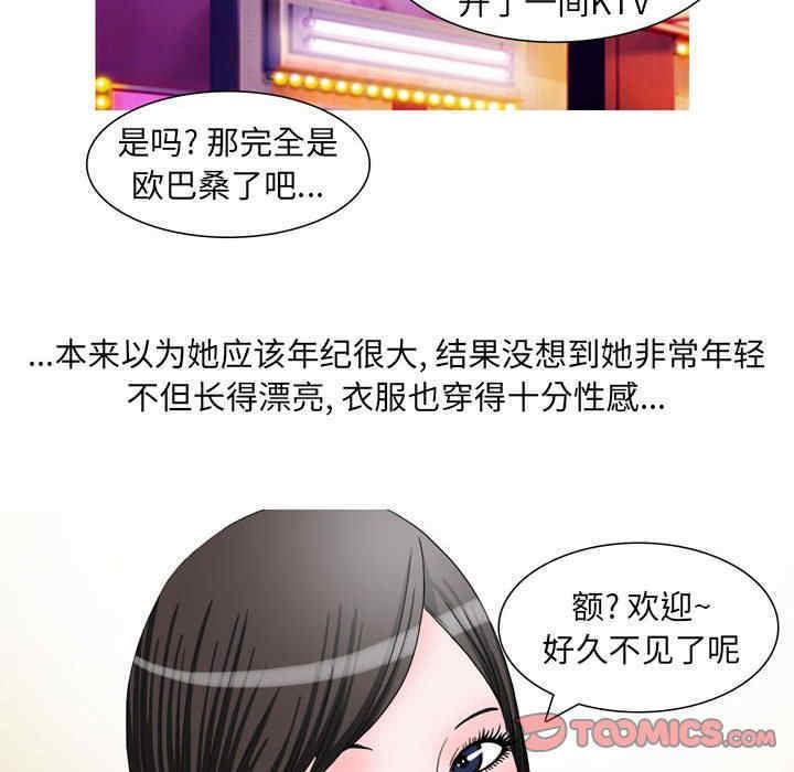 第5张