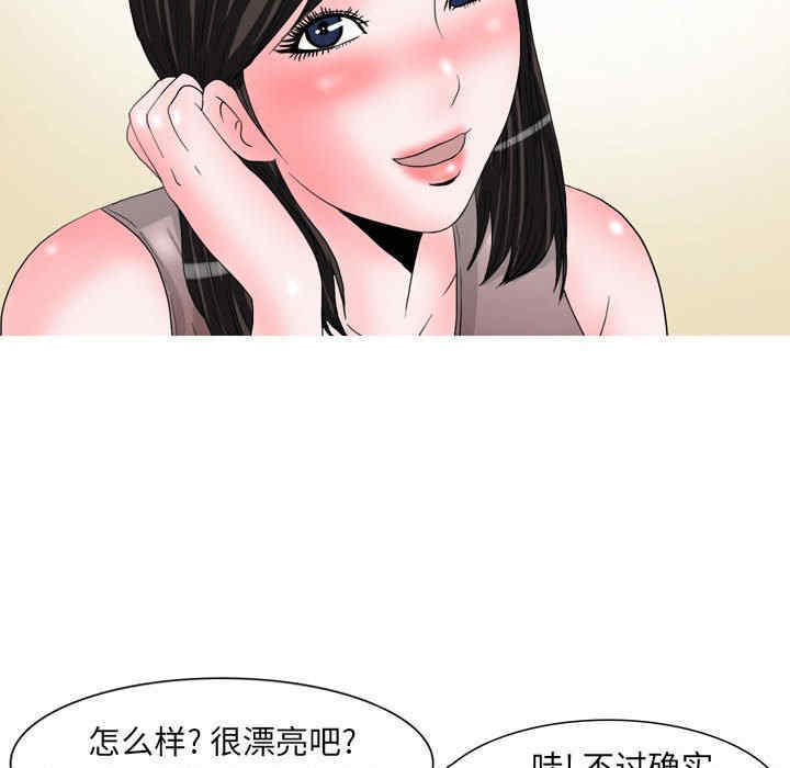 第6张