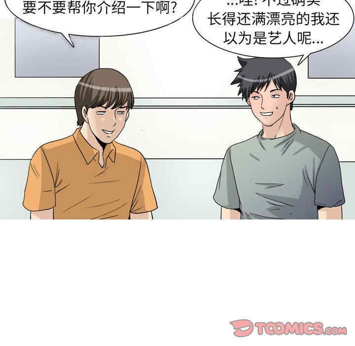 第7张