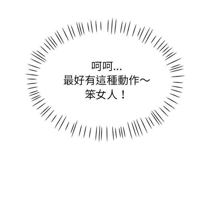 第142张