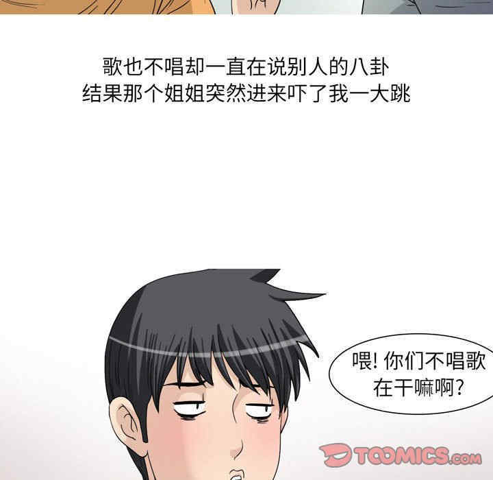 第9张