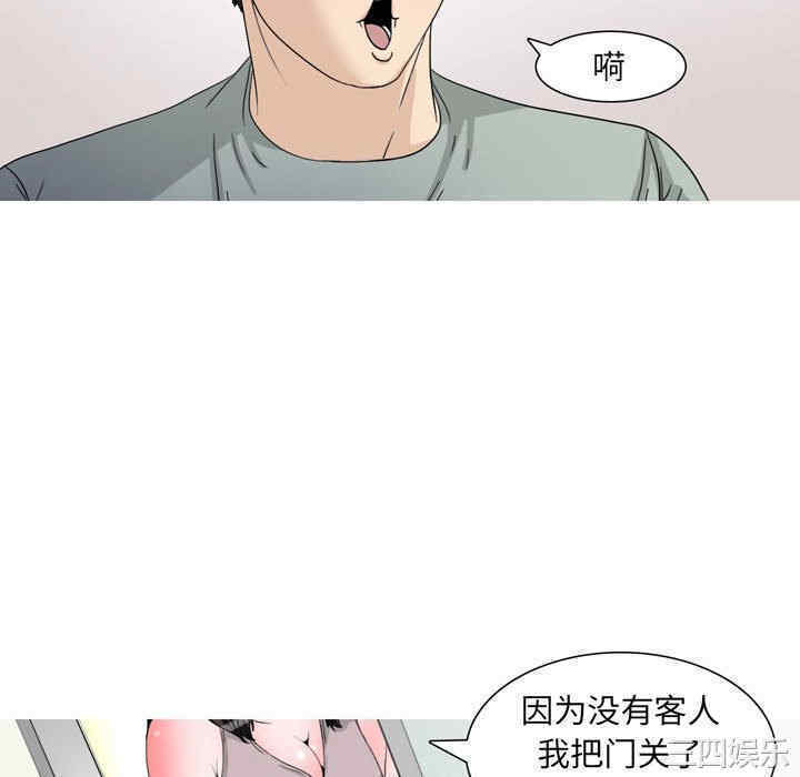 第10张