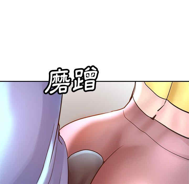 第152张