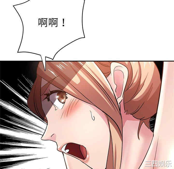 第158张
