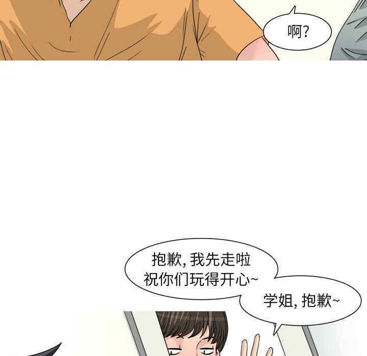 第18张